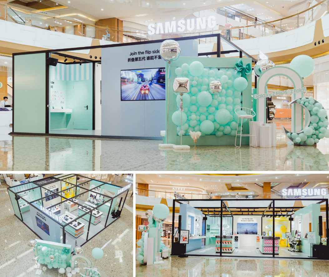 SAMSUNG POP UP STORE