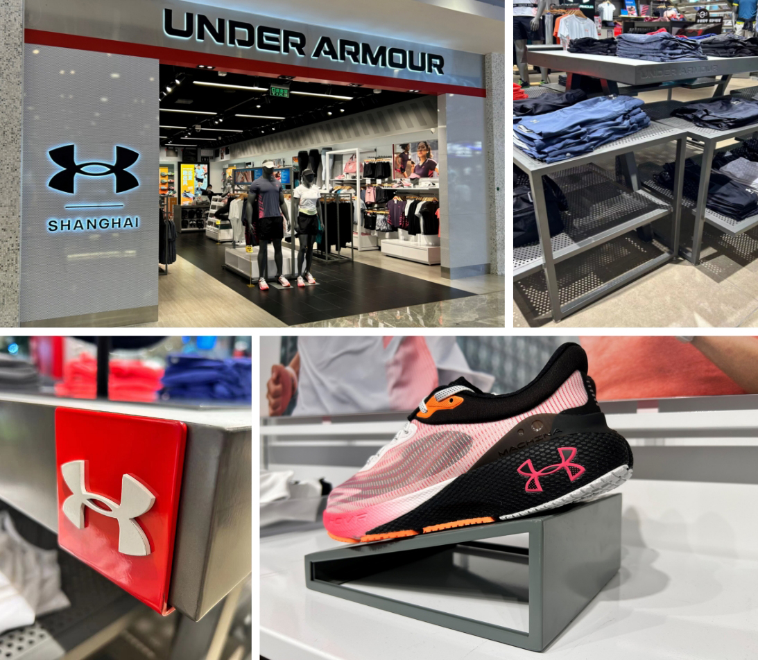 UNDER ARMOUR STORE